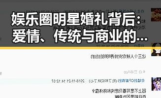黑料官网快速资讯平台，专注911吃瓜与爆料